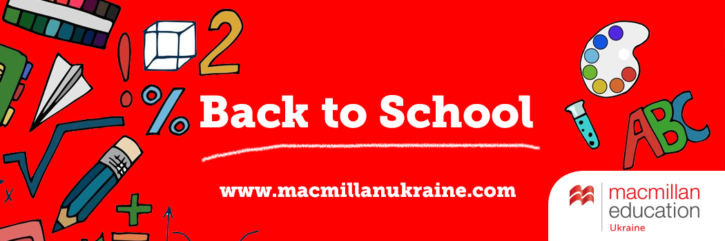 Macmillan Ukraine Online Conference BACK TO SCHOOL